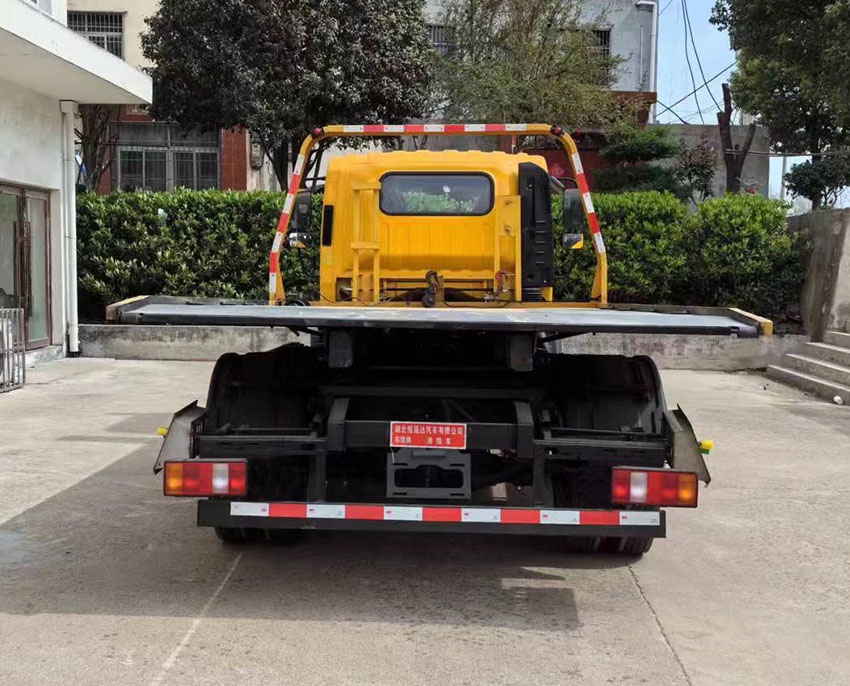 布隆牌LLL5042TQZYT6清障車(chē)公告圖片