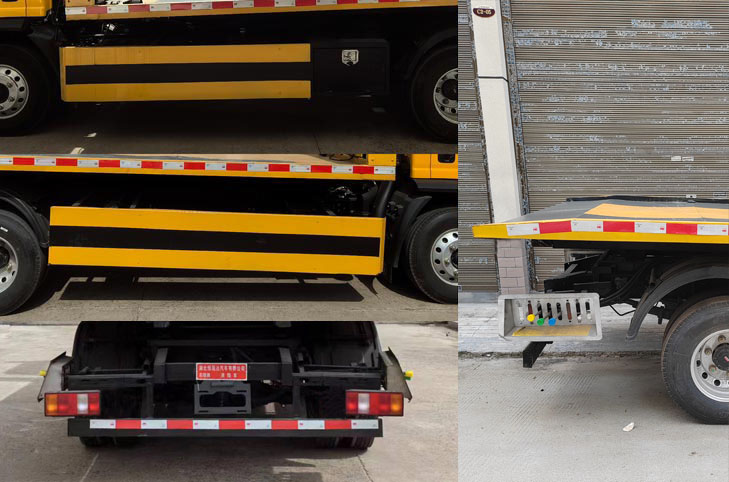 布隆牌LLL5042TQZYT6清障車(chē)公告圖片