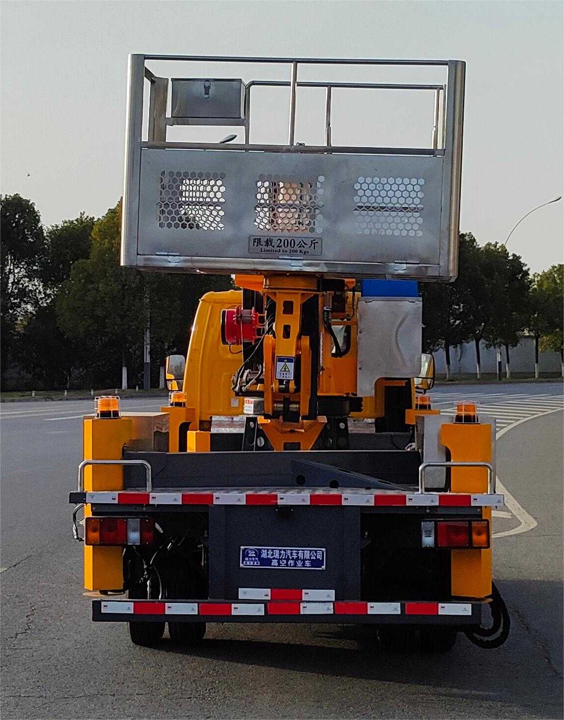 瑞力星牌RLQ5040JGKQ6高空作業(yè)車公告圖片