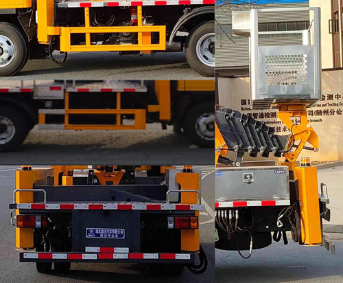 瑞力星牌RLQ5040JGKQ6高空作業(yè)車公告圖片