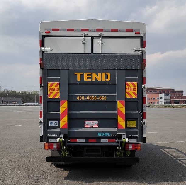 遠(yuǎn)程牌JGL5041CCYBEVGR2純電動(dòng)倉(cāng)柵式運(yùn)輸車公告圖片