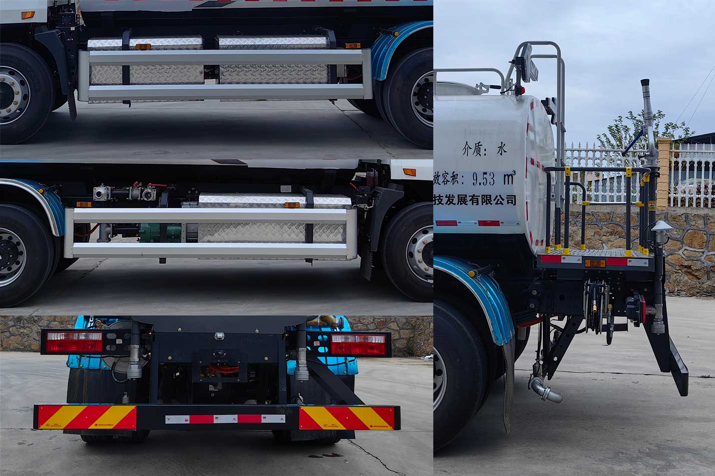 工九牌XSZ5180GQXCLBEV純電動(dòng)清洗車(chē)公告圖片