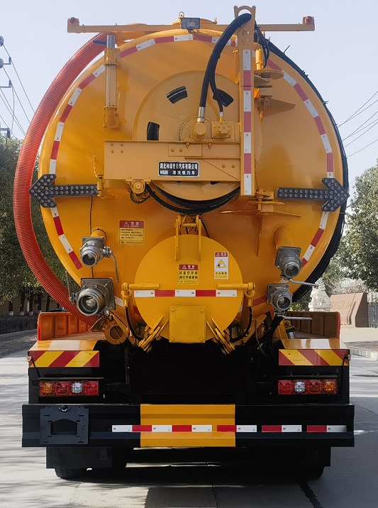 神綠通牌SLV5310GQWSX清洗吸污車(chē)公告圖片