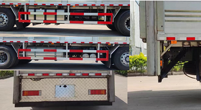 宛都旺牌HWD5250CCQ畜禽運(yùn)輸車(chē)公告圖片