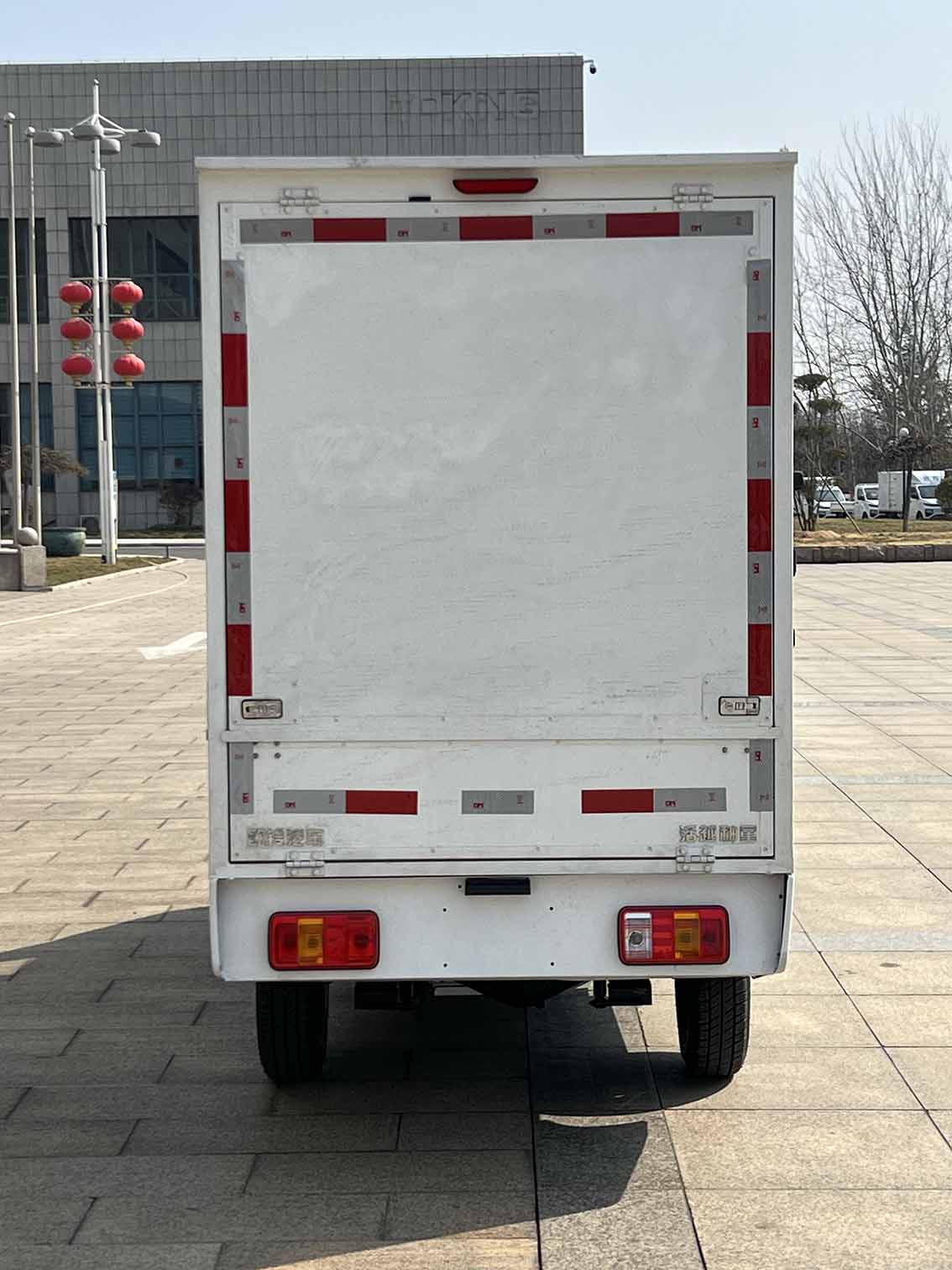 活越牌ZB5012XSHBEVGDHDP0換電式純電動(dòng)售貨車公告圖片