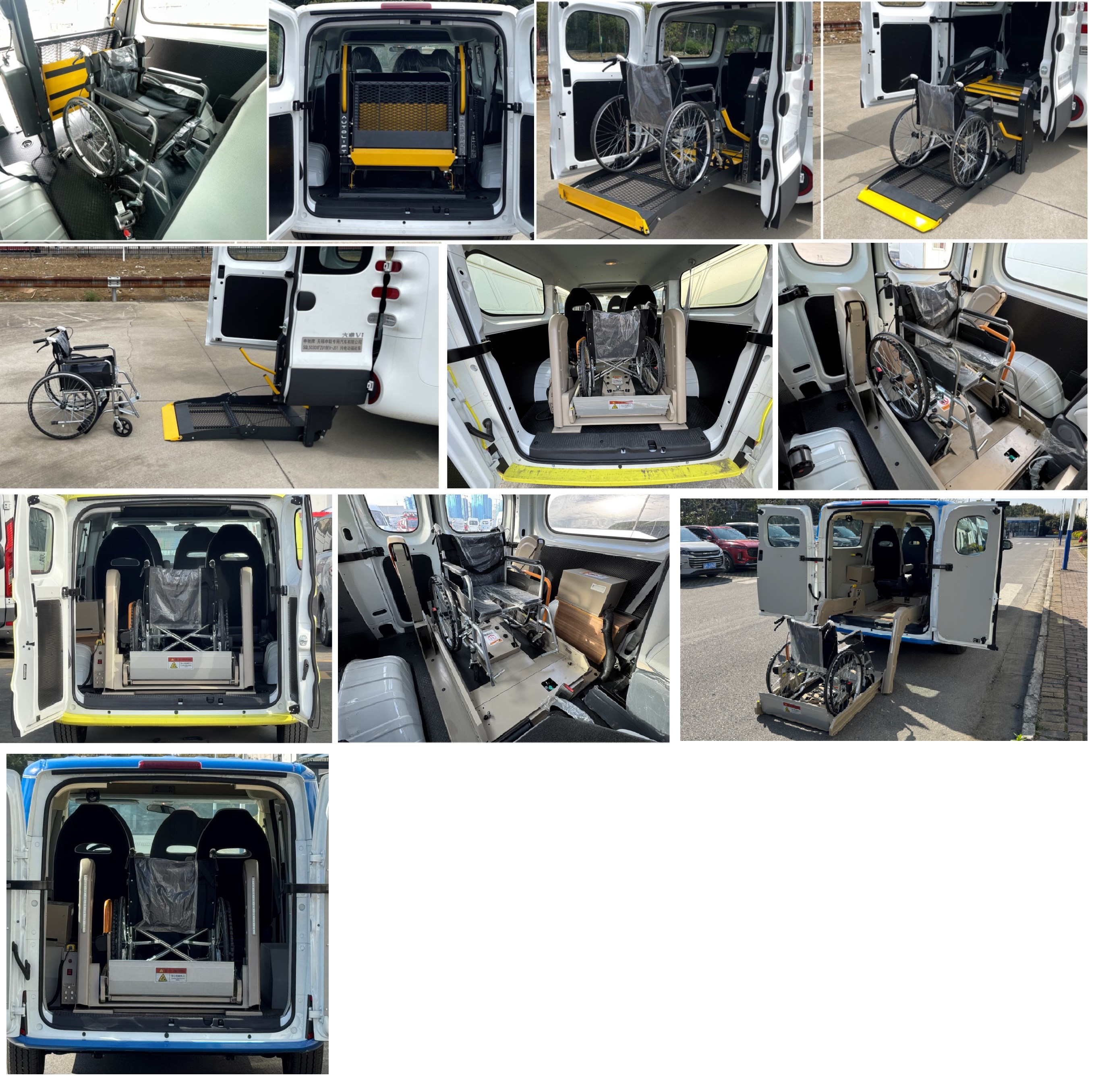 申馳牌SQL5030XFZU1BEV-J51純電動福祉車公告圖片