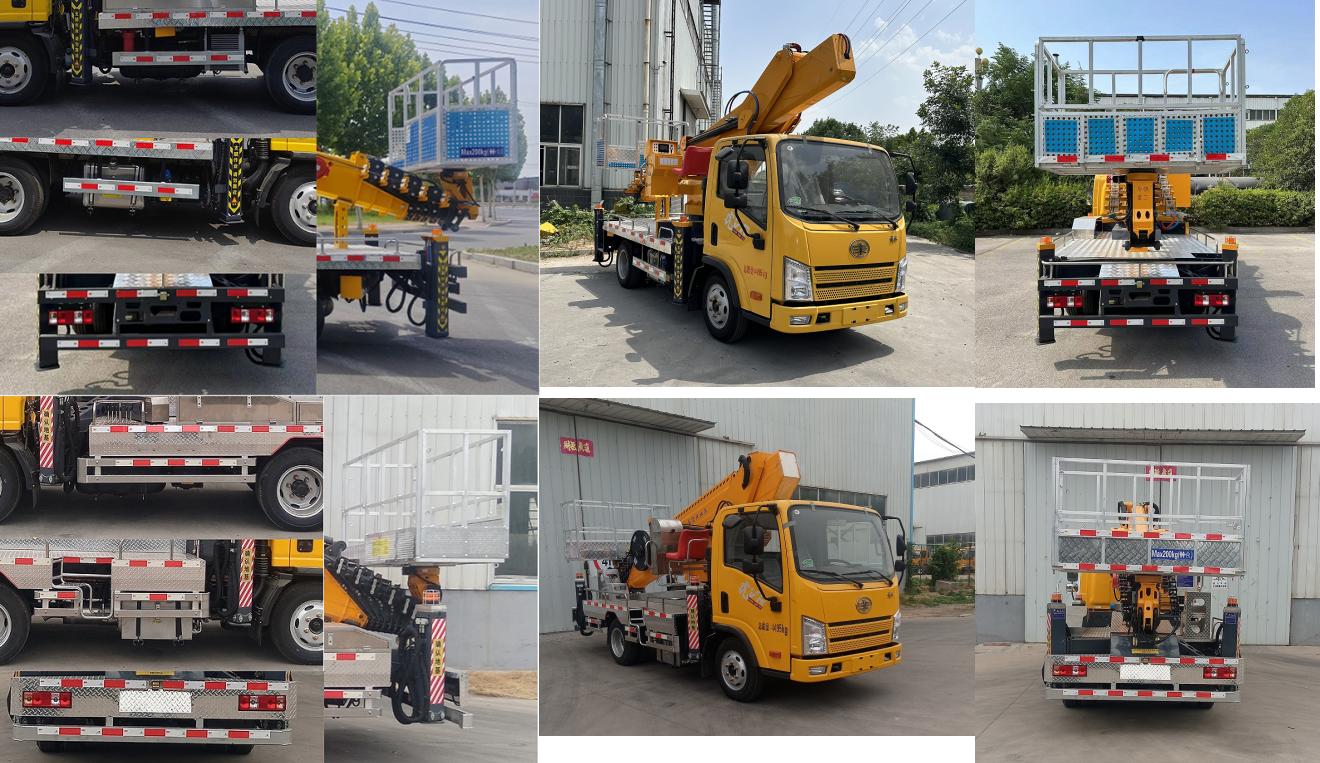 祥農(nóng)達(dá)牌SGW5040JGKCA6高空作業(yè)車公告圖片