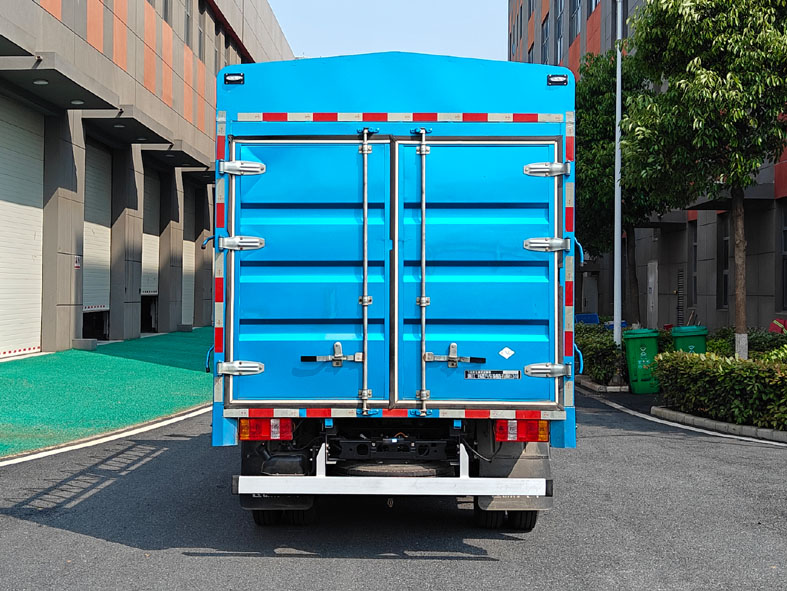 飛碟牌FD5040CCYW68K6-NG1倉柵式運輸車公告圖片