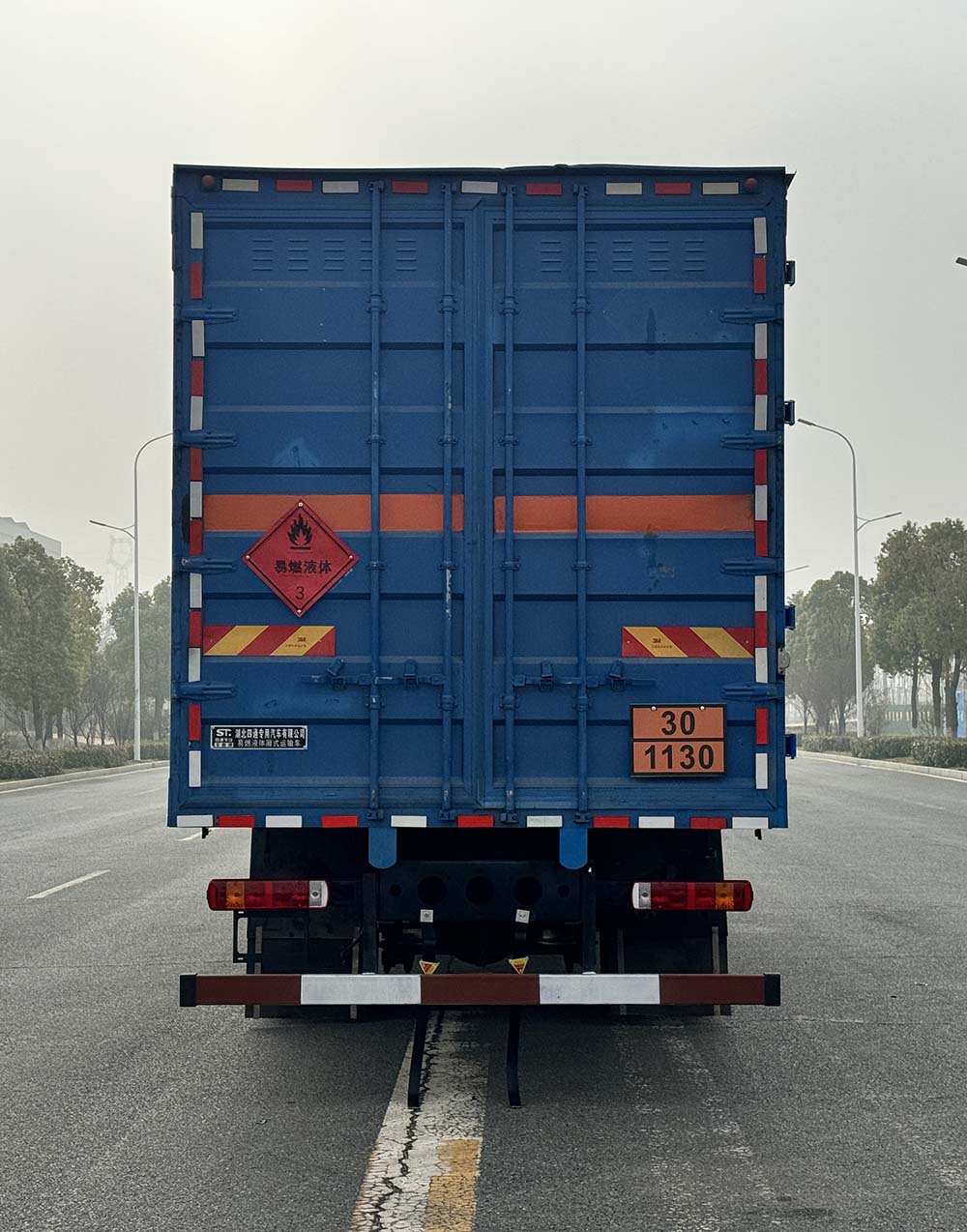 豐霸牌STD5181XRYCA6易燃液體廂式運輸車公告圖片
