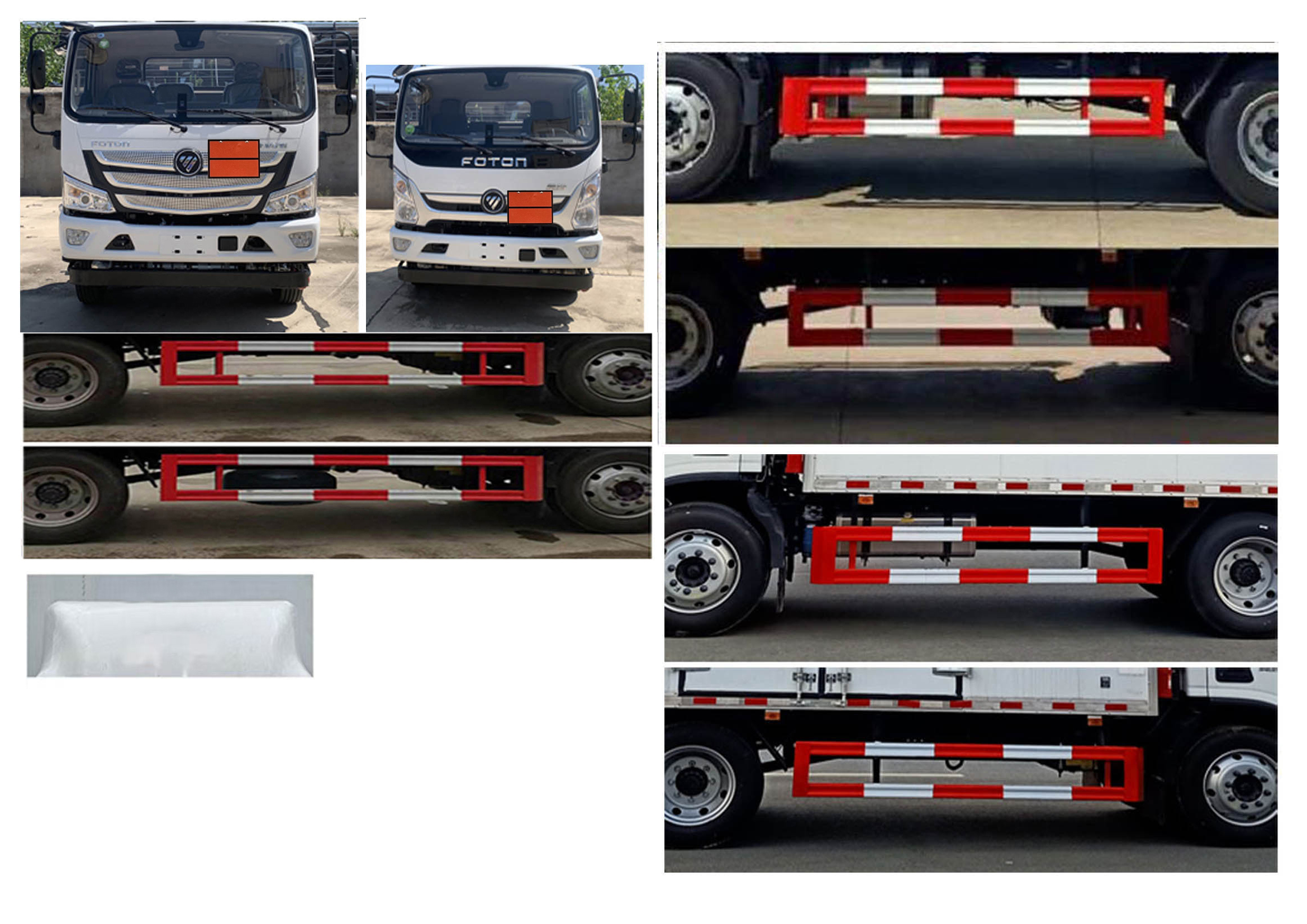 大力牌DLQ5128XQYBJ6爆破器材運(yùn)輸車公告圖片