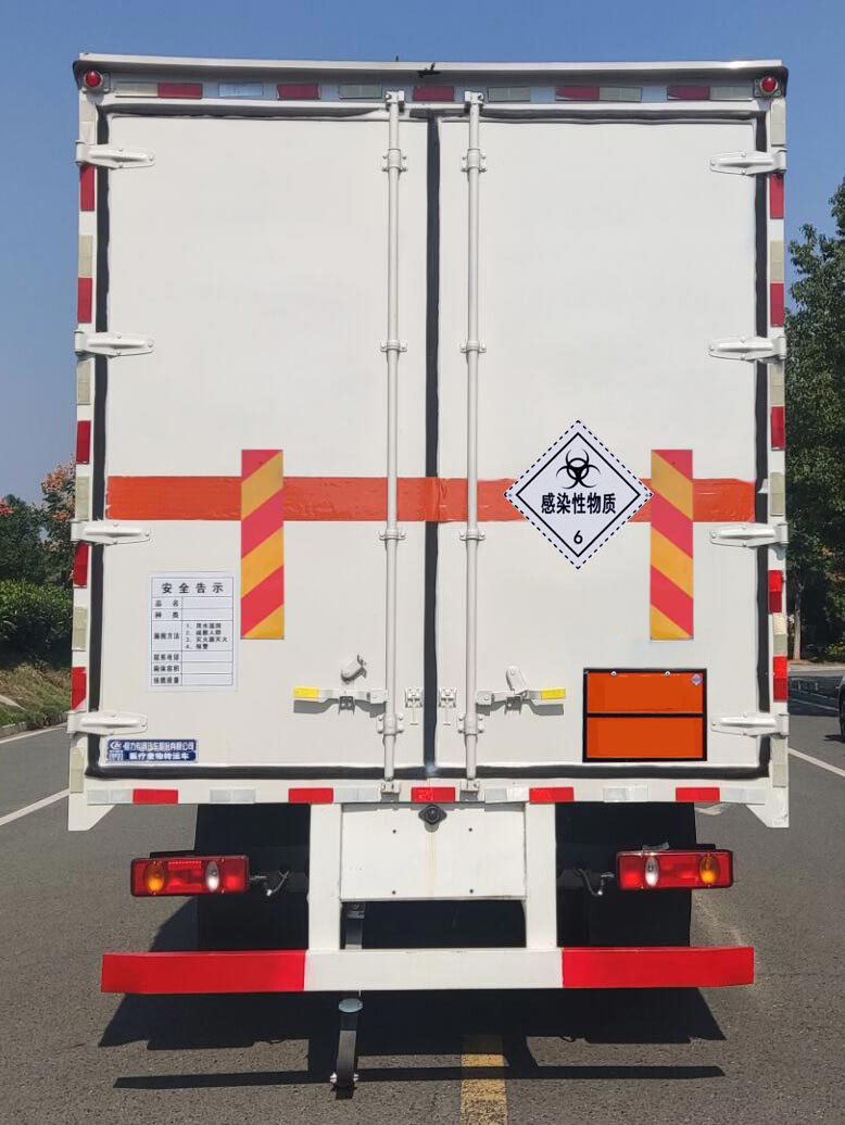 程力威牌CLW5122XYYCDP醫(yī)療廢物轉運車公告圖片