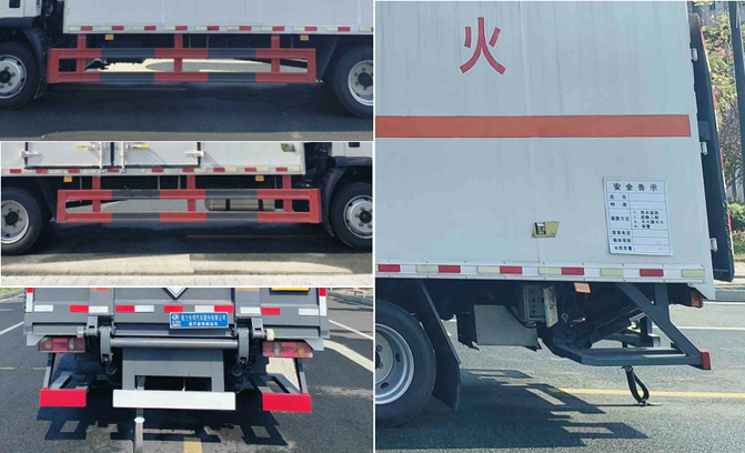 程力威牌CLW5122XYYCDP醫(yī)療廢物轉運車公告圖片