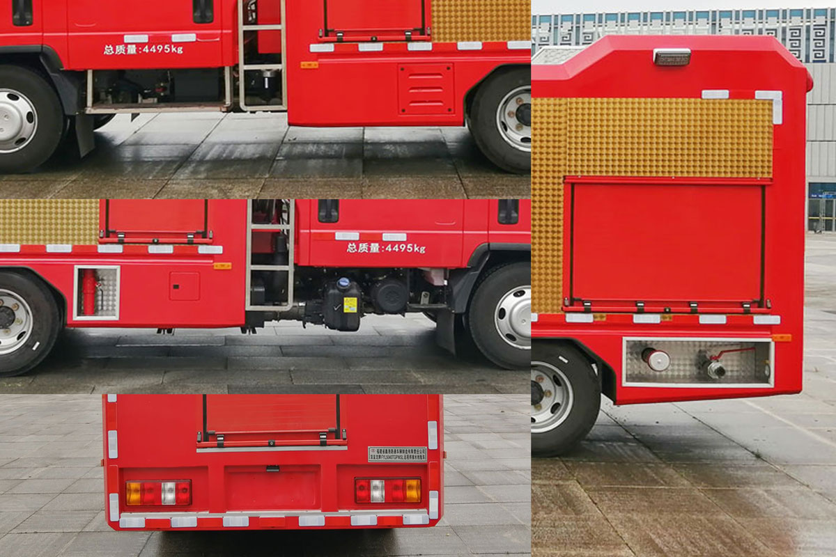 雙亞龍牌FYL5040TGPWSL遠(yuǎn)程供排水搶險車公告圖片