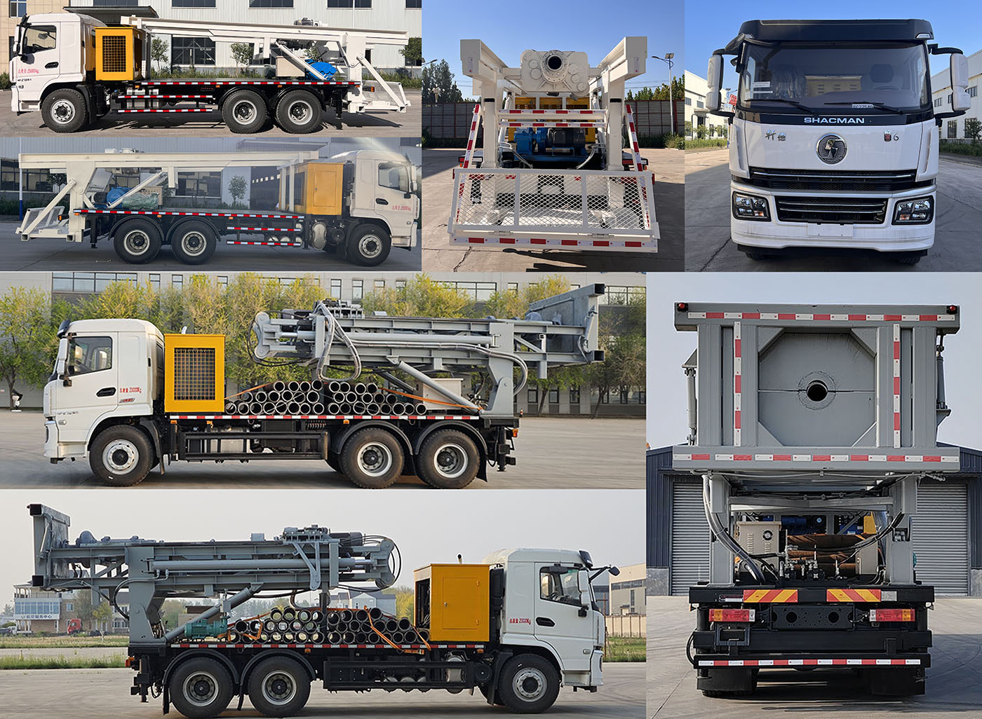 專致牌YZZ5230TZJSX6R鉆機車公告圖片