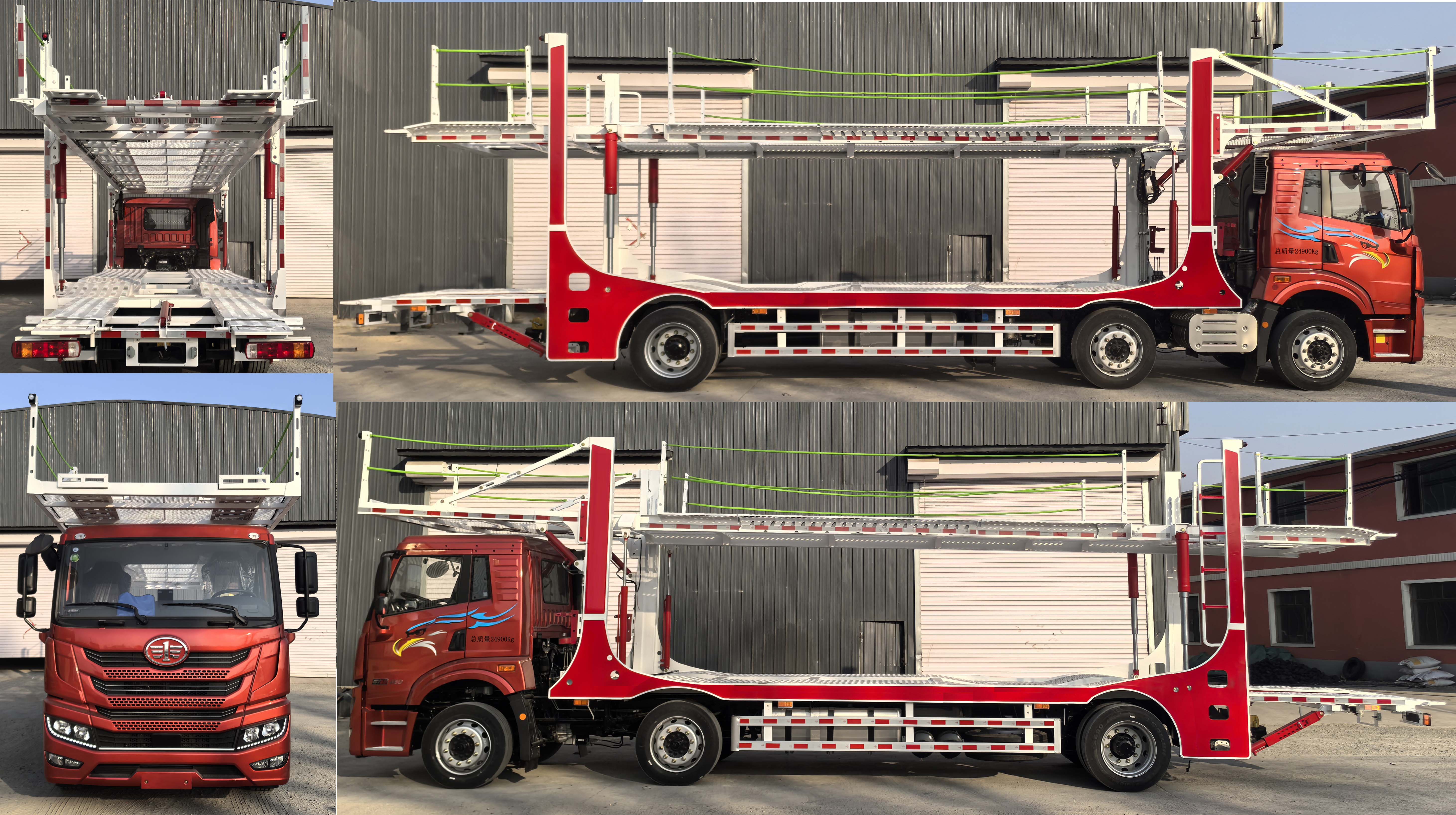 解放牌CA5250TCLP1K2L6T3E6A81車輛運(yùn)輸車公告圖片