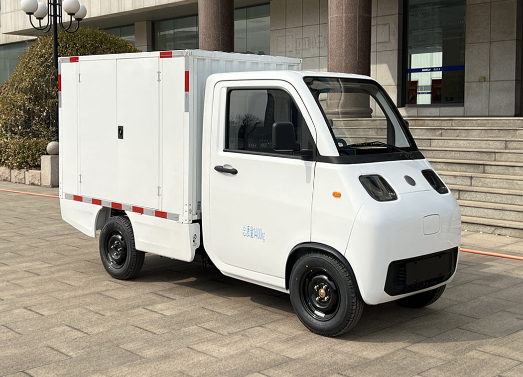 活越牌ZB5012XXYBEVGDHDP0換電式純電動廂式運(yùn)輸車公告圖片