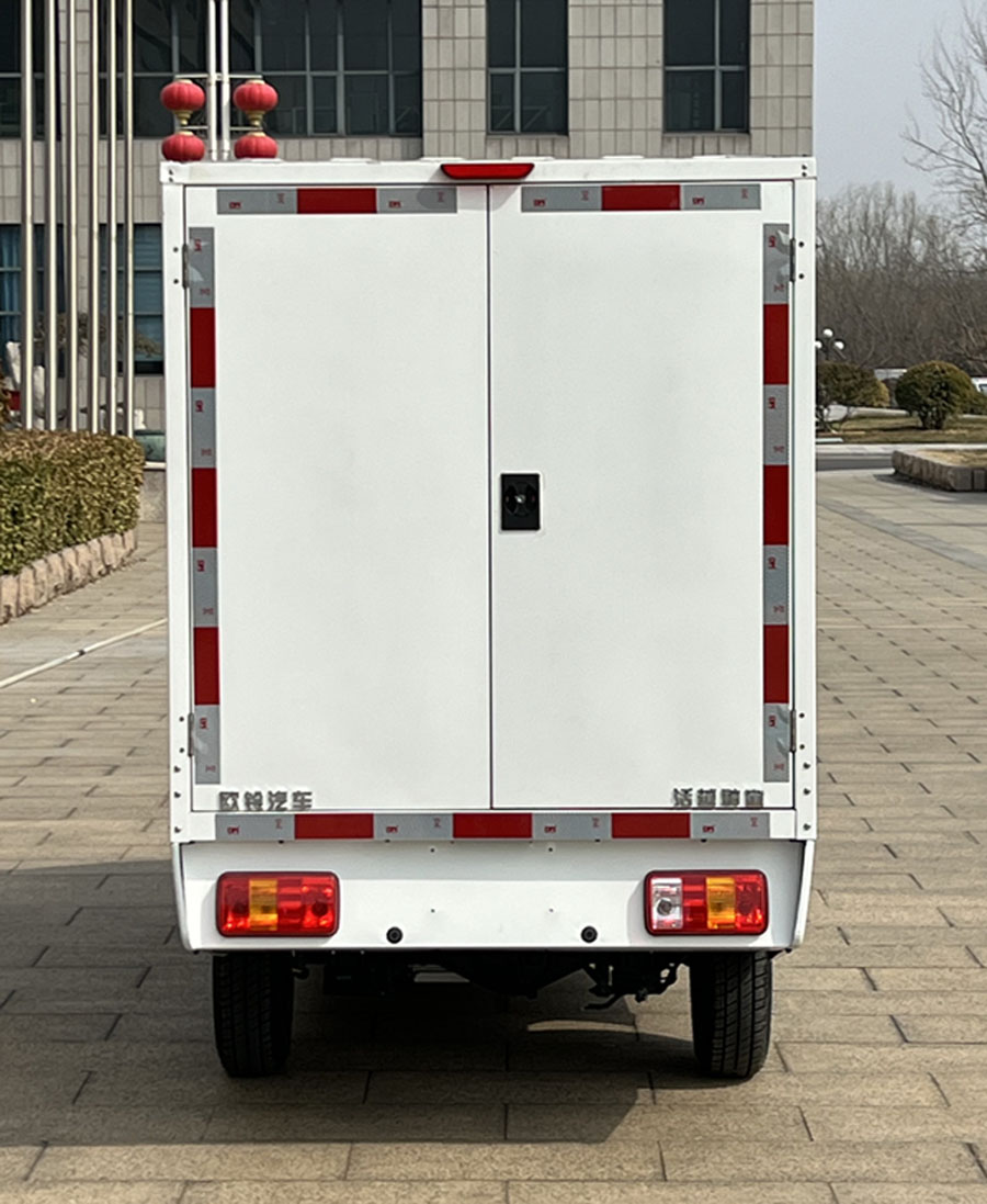 活越牌ZB5012XXYBEVGDHDP0換電式純電動廂式運(yùn)輸車公告圖片