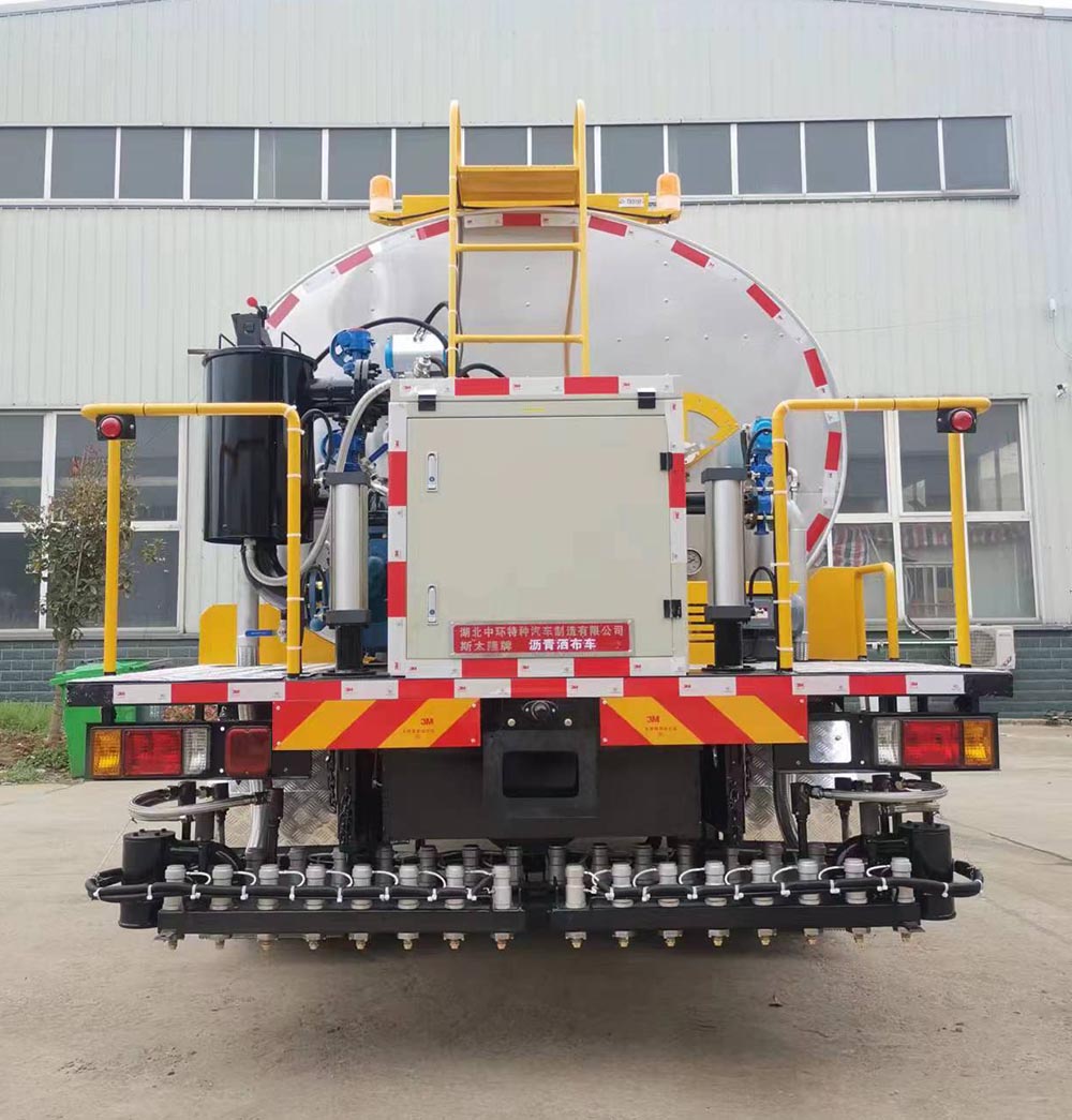 斯太隆牌HZH5180GLQZ6瀝青灑布車公告圖片