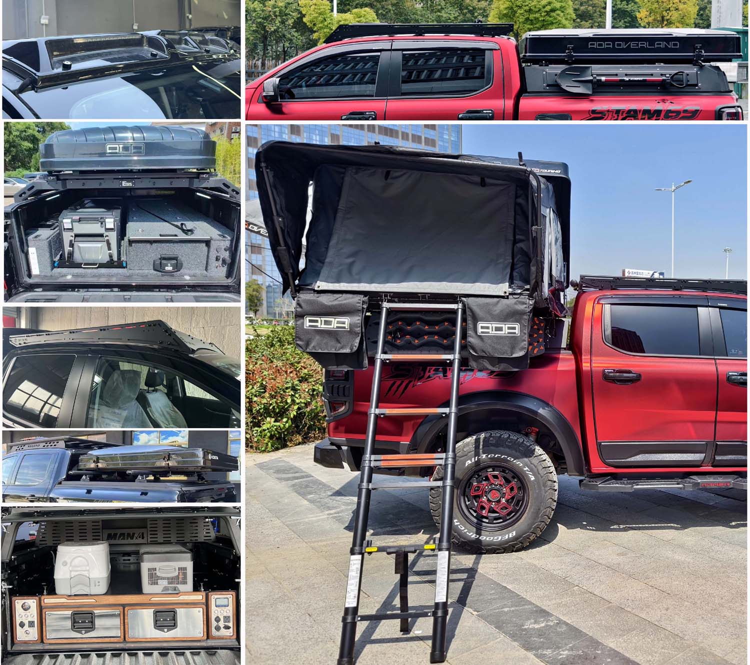 華東牌CSZ5032TSYJ宿營車公告圖片