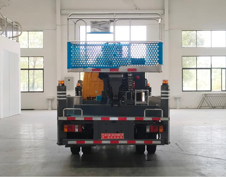 程力重工牌CLH5041JGKADS高空作業(yè)車公告圖片
