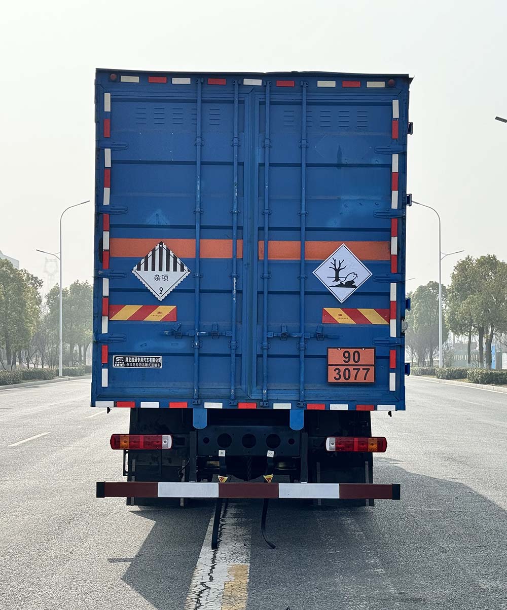 豐霸牌STD5181XZWCA6雜項危險物品廂式運輸車公告圖片