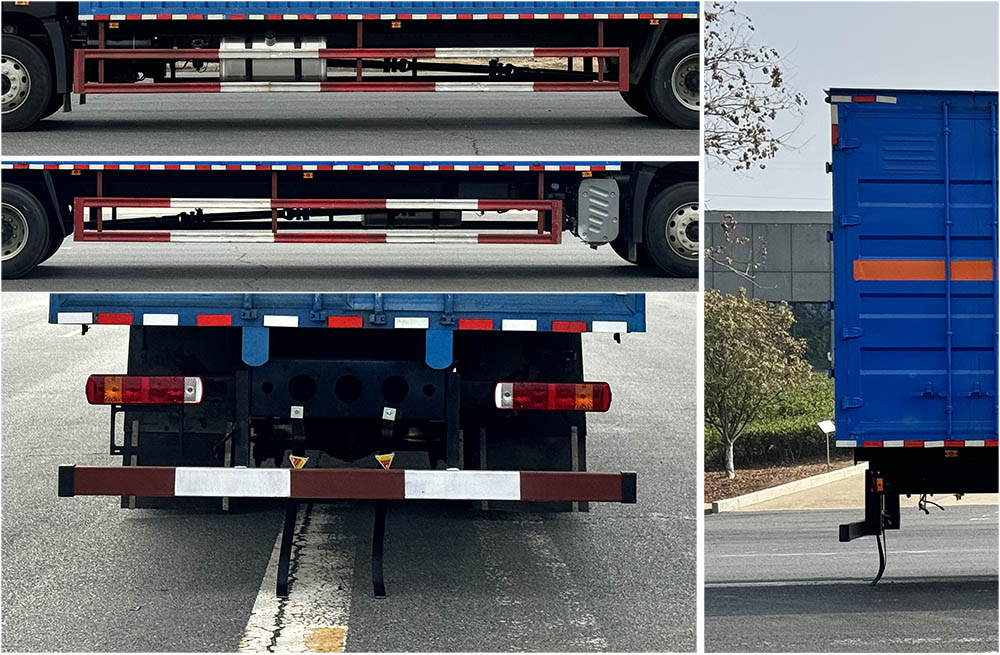 豐霸牌STD5181XZWCA6雜項危險物品廂式運輸車公告圖片