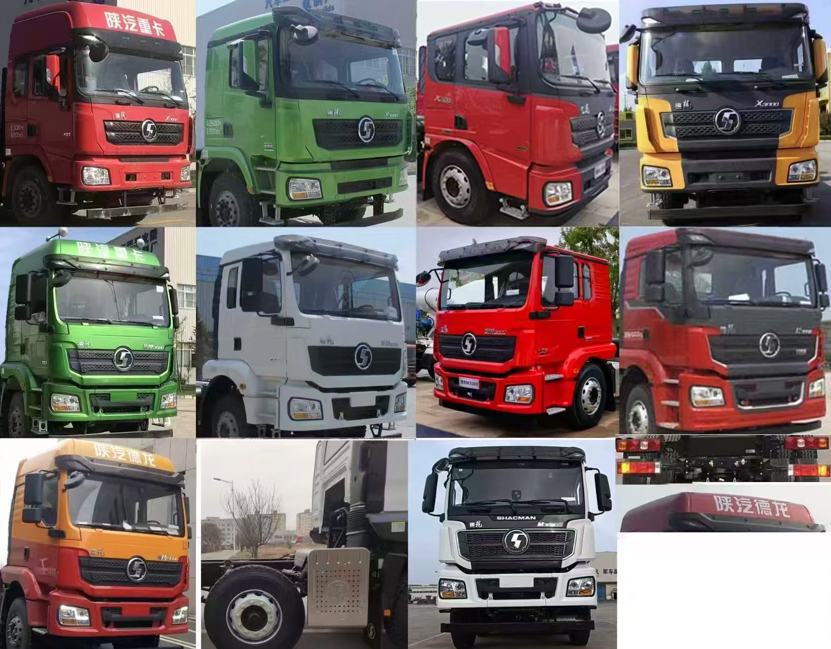 舜德牌SDS5319GPSS6綠化噴灑車公告圖片