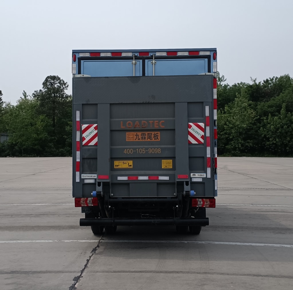 宇通牌ZKH5046XXYBEV3純電動廂式運輸車公告圖片