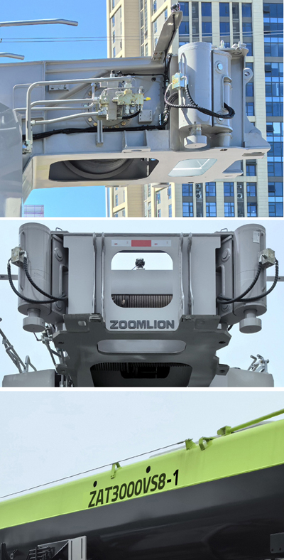 中聯(lián)牌ZLJ5550JQZ300VS全地面起重機(jī)公告圖片