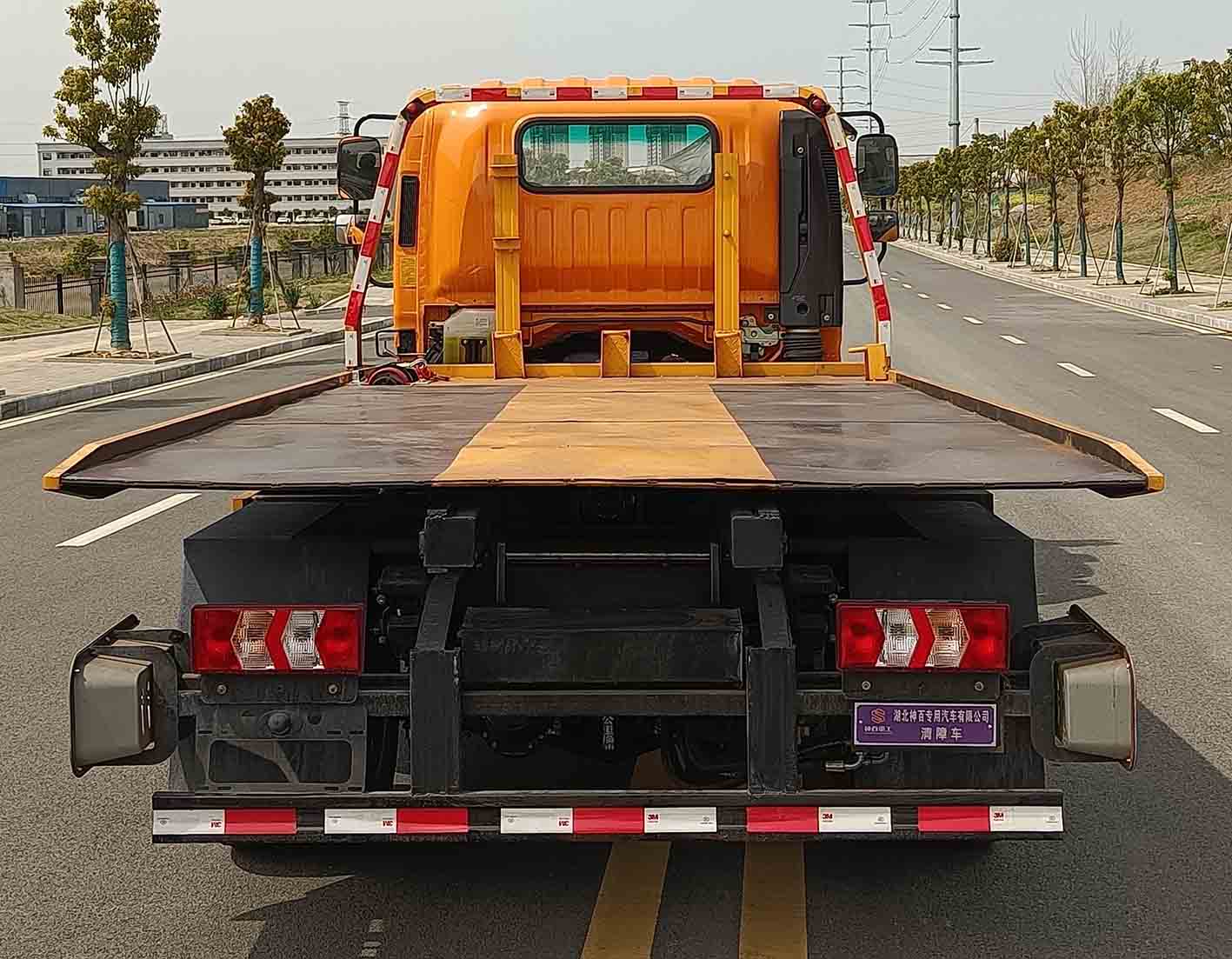 神百重工牌ABC5049TQZSX6清障車公告圖片