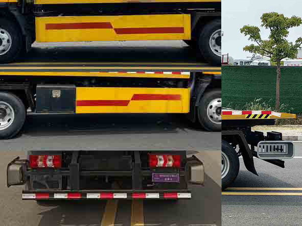 神百重工牌ABC5049TQZSX6清障車公告圖片