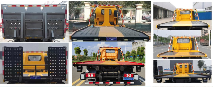 神百重工牌ABC5049TQZSX6清障車公告圖片