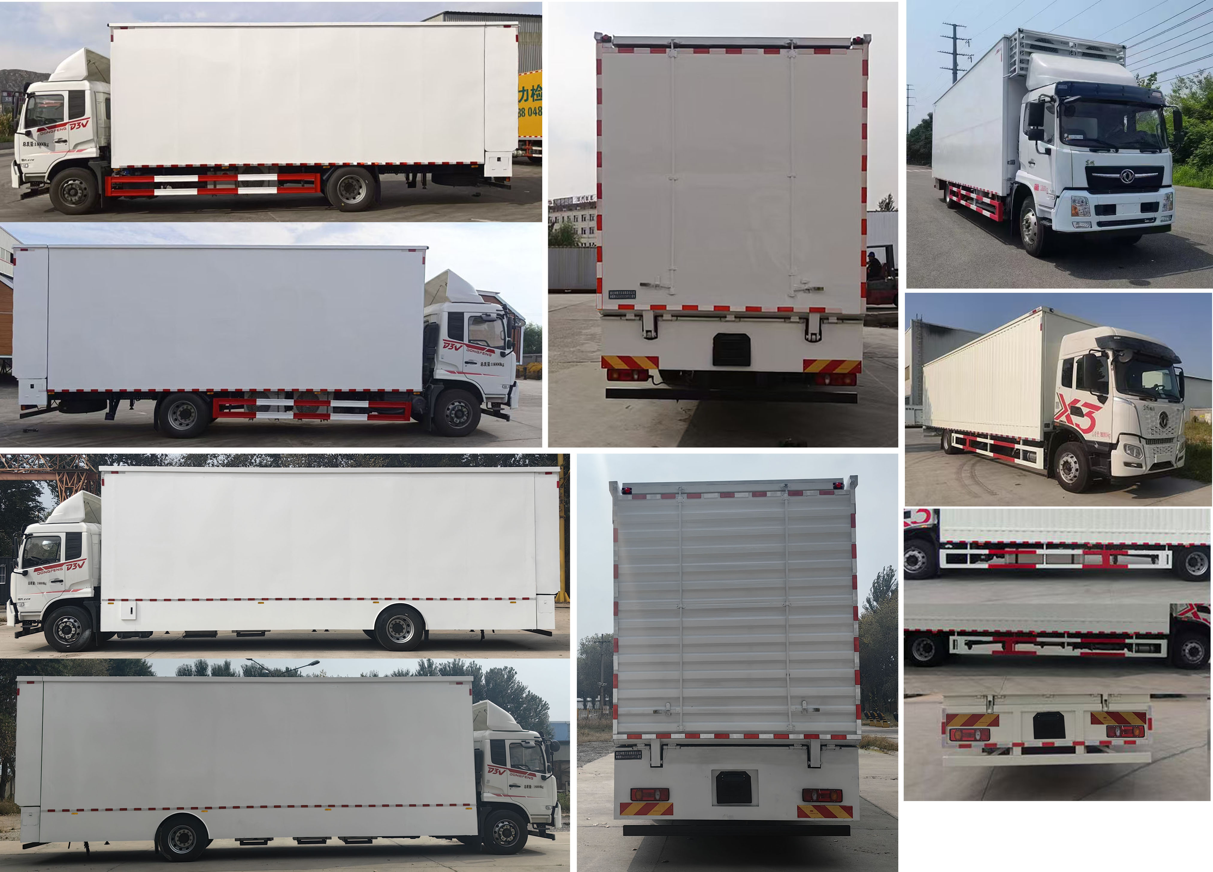 神鷹牌YG5183XCCDFVC1餐車公告圖片