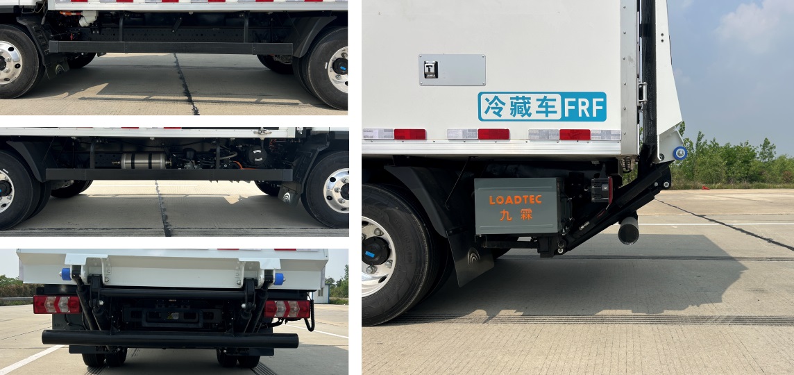 宇通牌ZKH5045XLCBEV10純電動冷藏車公告圖片