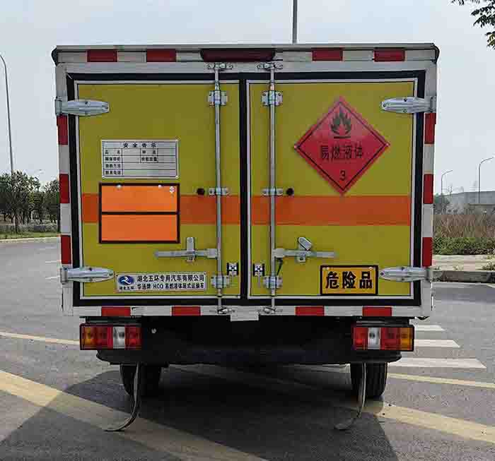 華通牌HCQ5037XRYJX6ZH易燃液體廂式運(yùn)輸車公告圖片