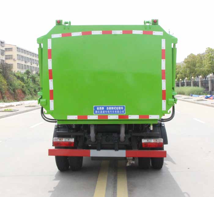 縱昂牌CLT5045ZZZEQ6自裝卸式垃圾車公告圖片