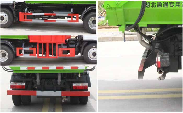 縱昂牌CLT5045ZZZEQ6自裝卸式垃圾車公告圖片