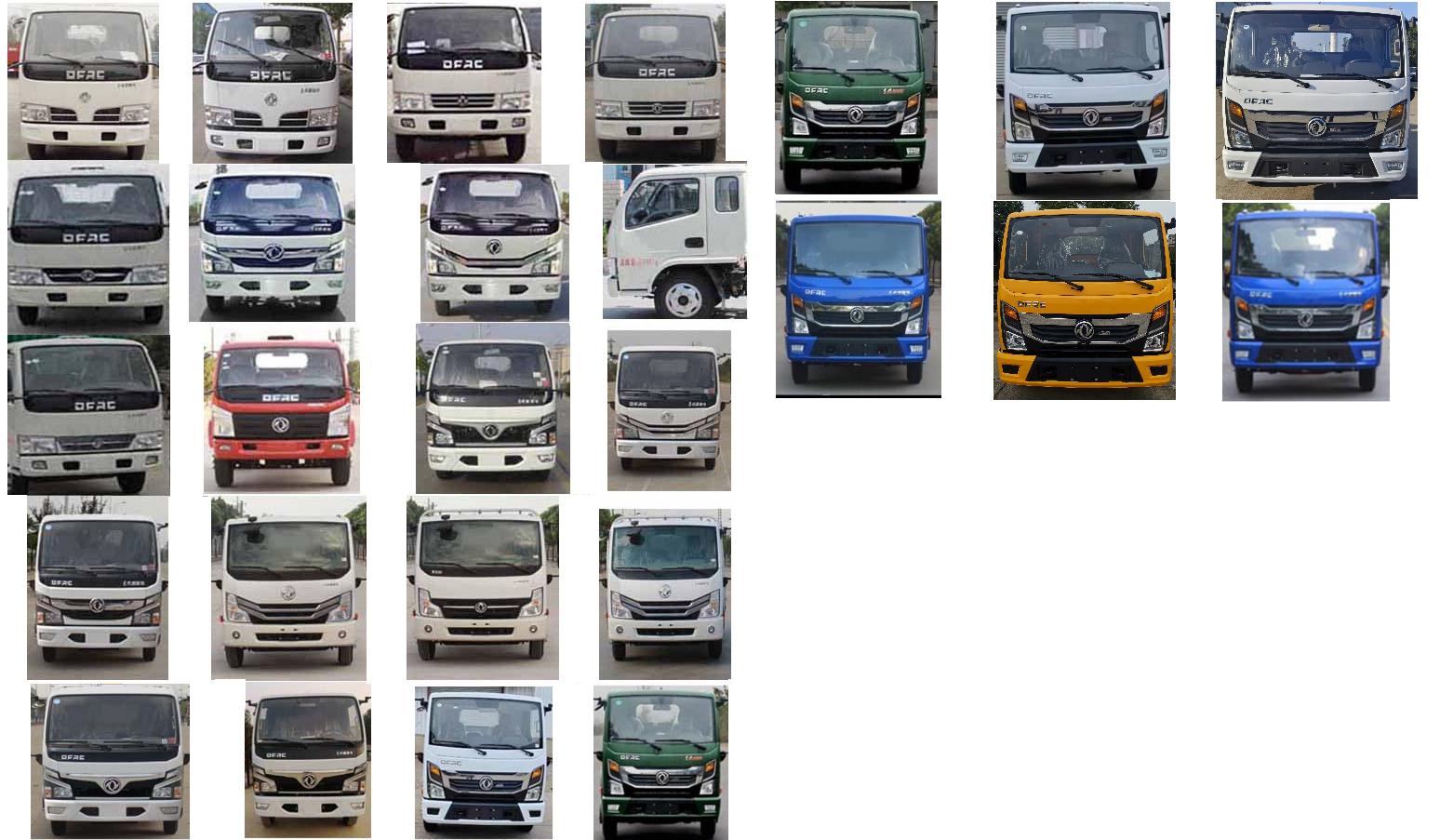 縱昂牌CLT5045ZZZEQ6自裝卸式垃圾車公告圖片