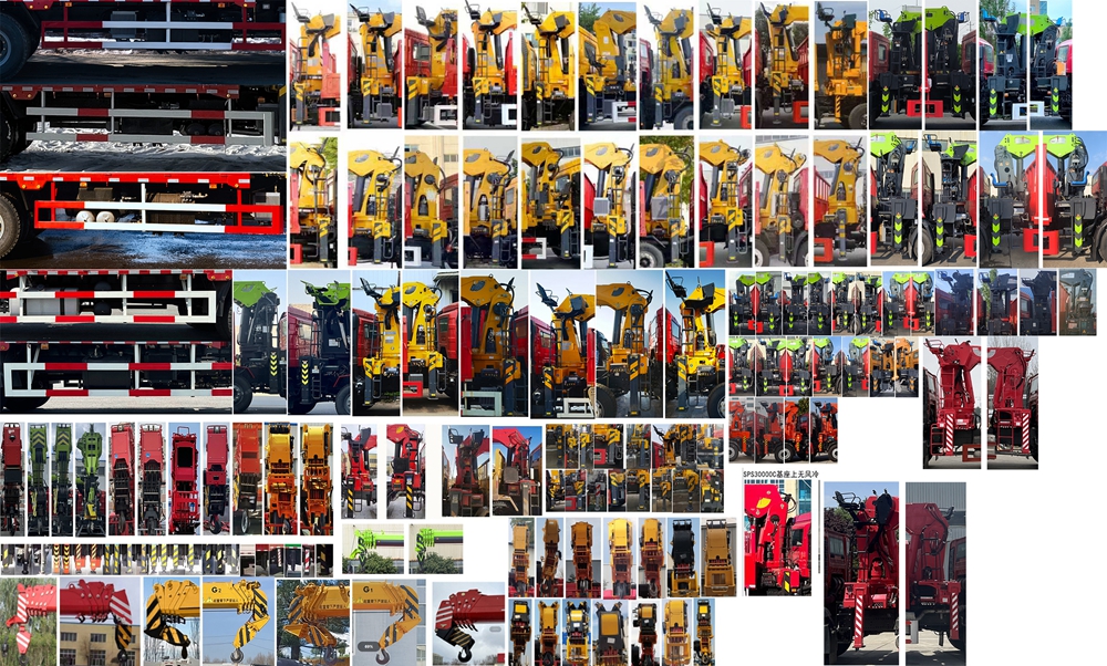 解放牌CA5251JSQP62K1L5T1E6隨車起重運輸車公告圖片