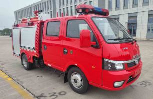水罐消防车