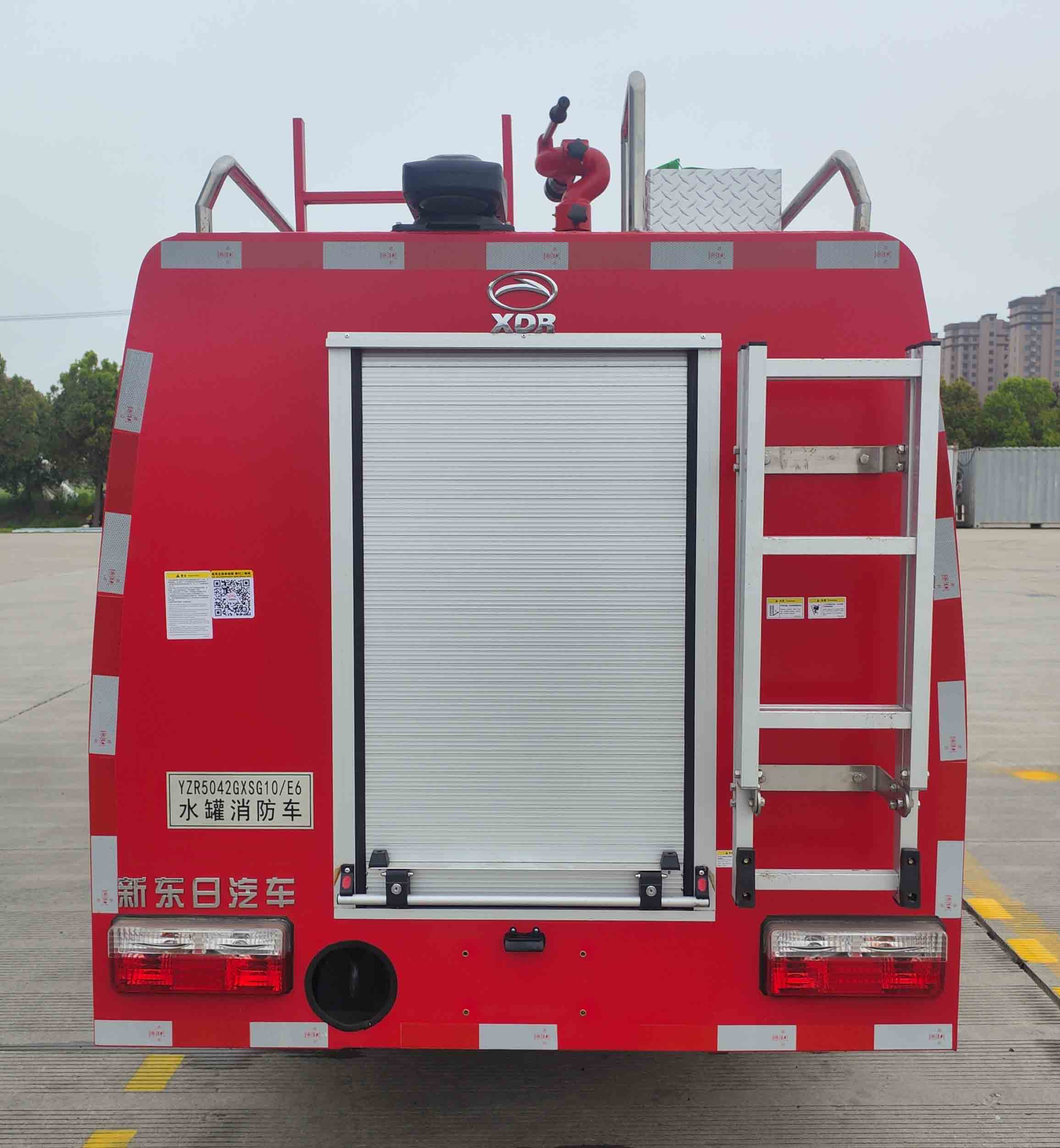 新東日牌YZR5042GXFSG10/E6水罐消防車公告圖片