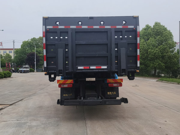 楚勝牌CSC5357TQZPCQ6D清障車公告圖片