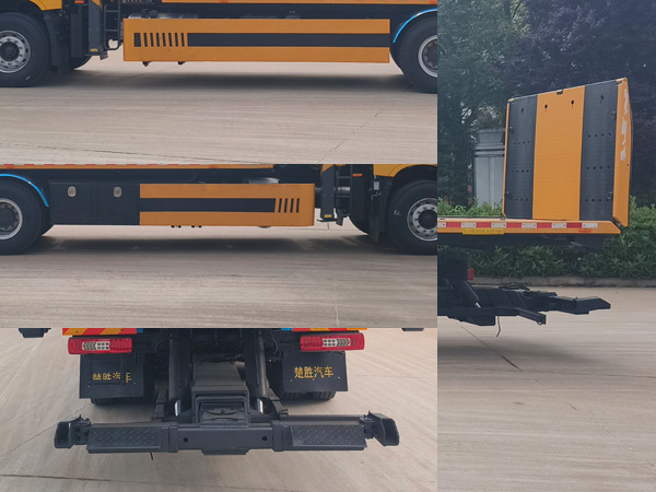 楚勝牌CSC5357TQZPCQ6D清障車公告圖片