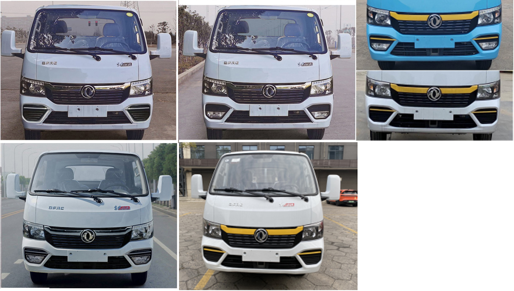 楚勝牌CSC5045GPSEQ6綠化噴灑車公告圖片