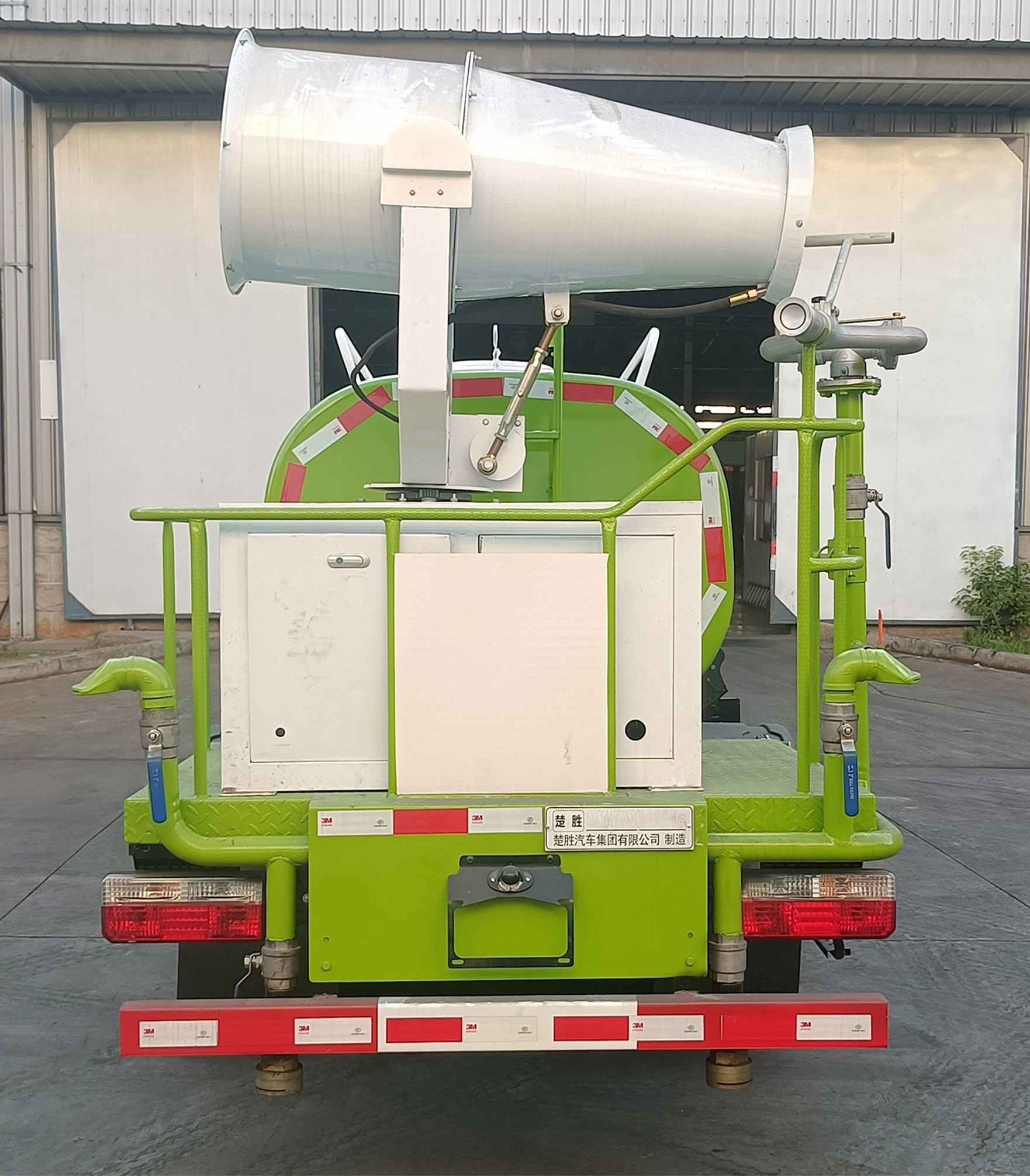 楚勝牌CSC5045GPSEQ6綠化噴灑車公告圖片