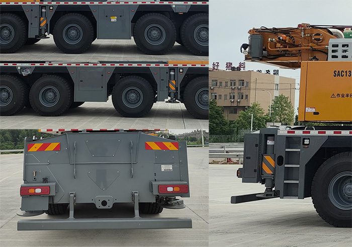 三一牌SYM5482JQZ130C全地面起重機公告圖片