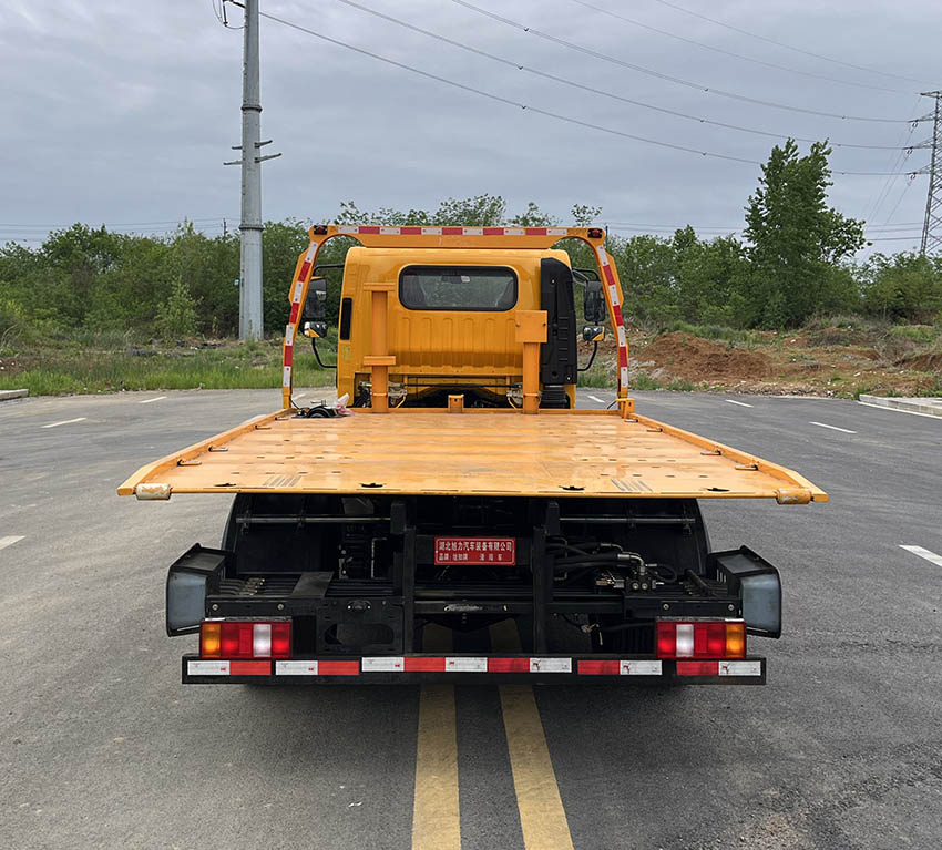 旭知牌XLA5041TQZYT清障車公告圖片