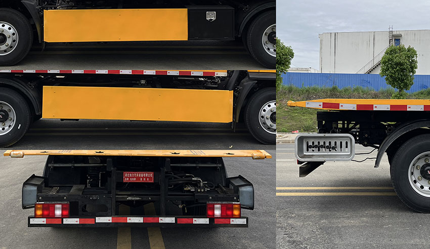 旭知牌XLA5041TQZYT清障車公告圖片