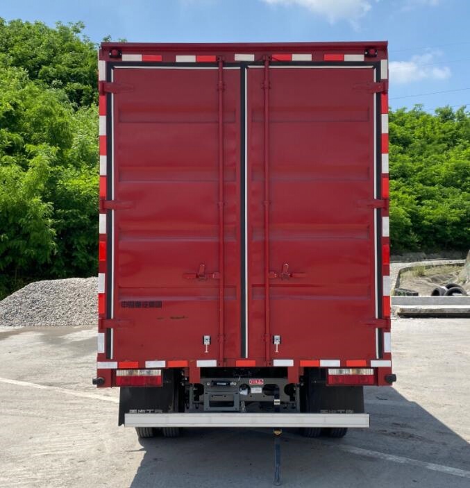 王牌牌CDW5041XXYH331DZHBEV純電動廂式運輸車公告圖片