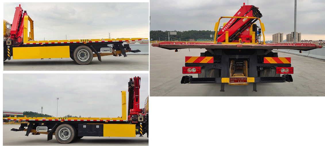 布隆牌LLL5140TQZB6清障車公告圖片